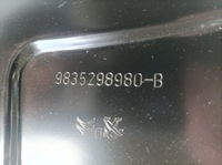 фото thumb №3, Proace ii expert jumpy блок двигателя правый