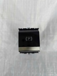 фото thumb №1, Переключатель тормоза ручного ds4 crossback ii 98357334xu