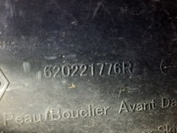 фото thumb №12, Dacia duster ii 17- бампер перед передний 620221776r