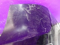 фото thumb №10, Seat altea xl 04-09 бампер задня задній 5p8807421 lc9z