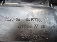 фото thumb №11, Citroen berlingo peugeot partner iii туннель средний корпус 9680932277