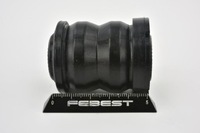 фото thumb №13, Втулка важеля заднього поперечний toyota highlander 2007-2014