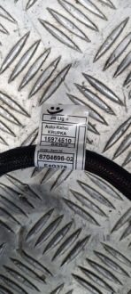 Bmw g20 g21 кабель шланг wysokiego напруги 8704696 в Україні, фото thumb