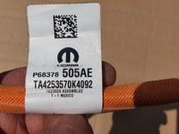 фото thumb №10, Джгут шланг акумулятора jeep wrangler j4xe phev