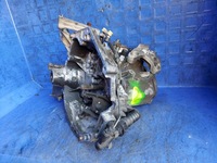 фото thumb №11, Коробка передач citroen c2 c3 1.4 b 20cq08 бензин