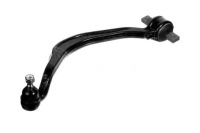 фото thumb №2, Meyle важіль mitsubishi перед galant