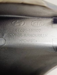 фото thumb №8, Kia ceed i рестайлінг sw 09-12 захист накладка рейлінг ліве зад 87261-1h100