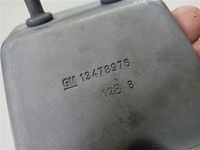 фото thumb №4, Mm opel crossland x засувка замок капот 13478976