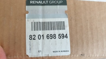 НАКЛАДКА НА КРЫЛО ДВЕРИ DACIA DUSTER I 8201698594
