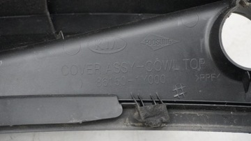 фото thumb №6, Панель под лобовым стеклом kia picanto ii 86150-1y00