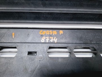 фото thumb №7, Руль жалюзи воздуха corsa f mokka b 208 ii 2008 ii 2019- #8774