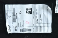 фото thumb №11, Оббивка двері права перед боковина двері bmw x2 u10