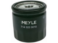 фото thumb №1, Фільтр оливи ford grand c-max 1.5 1.6 10-19