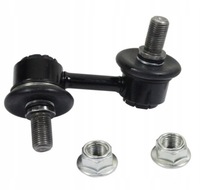 фото thumb №1, З'єднувач стабілізатора правий перед mitsubishi l200