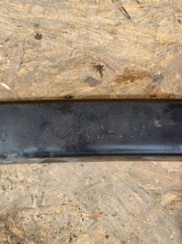 фото thumb №13, Нижняя балка бампера перед передняя renault kadjar 620304ea0c