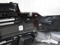 фото thumb №9, Бампер перед переднее citroen c5 2 ii 08-