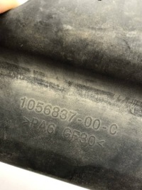 фото thumb №8, Tesla модель s балка нижня 105683700c