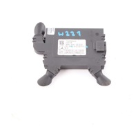 Купить Mercedes w221 alarm датчик движения a2218207510, фото thumb