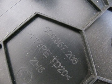 фото thumb №13, Skoda karoq захист pod консоль бардачок водія