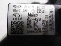 фото thumb №10, Toyota corolla e210 full led - лампа передня ліва