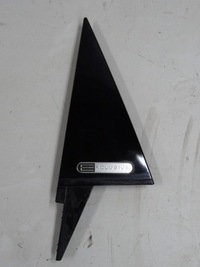 фото thumb №1, Citroen c4 picasso захист трикутник двері лівий задня