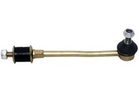 фото thumb №1, Denckermann d140167 тяга / кронштейн, стабилизатор