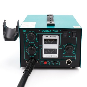 Паяльная станция YIHUA 706+ С ГОРЯЧИМ ВОЗДУХОМ 2 В 1 COB