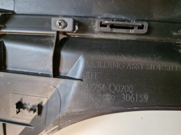 фото thumb №7, Hyundai i20 iii 3 n line порог планка пороговая правая оригинал!