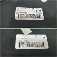 фото thumb №16, Лампа led opel grandland x yp00162880 yp00162680