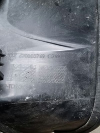 фото thumb №7, Maserati levante воздуховод воздуха интеркулер