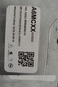 фото thumb №6, Зарядний пристрій акумулятор допоміжна peugeot 208 ii електричний