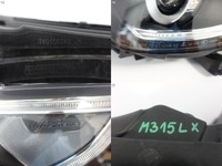 фото thumb №15, Alfa romeo stelvio 16- ксенон + led модулі ліва лампа перед europa