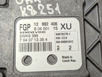 фото thumb №15, Набір стартовий opel astra h рестайлінг 2007 12992406