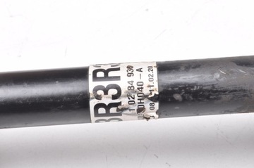 фото thumb №8, Toyota aygo ii 1.0 12v полуось правая длинная 43410-0h040