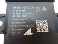 фото thumb №7, Citroen ds5 блок управления модуль света led ксенон 9665940880