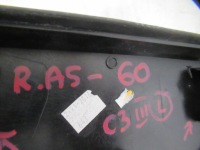 фото thumb №7, Citroen c3 iii заглушка крыла левая