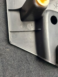 фото thumb №3, Захист накладка поріг ліва renault master iii 8200689903