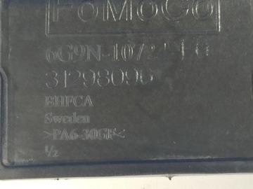 фото thumb №6, Volvo s60 2015 корпуса аккумуляторов