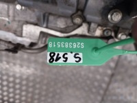 Двигун yldc ford kuga mk3 s-max mk2 2.0 tdci ecoblue tdci голий стійку Зі Шроту, фото thumb