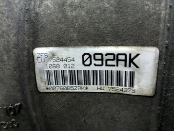 фото thumb №12, Коробка передач коробки передач + зчеплення at bmw e65 e66 745i 4.4 v8 n62 245kw 333km 01-05