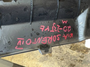 фото thumb №12, Kia sportage iv 20-24 дифузор планка накладка бампер зад задній