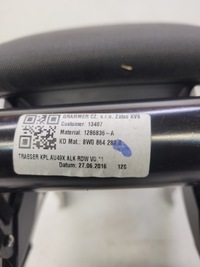 фото thumb №7, Подлокотник перед audi a4 b9 8w0864283a