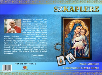 Наплечник, знак Богоматери, МОЛИТВЕННИК + МЕДАЛЬ
