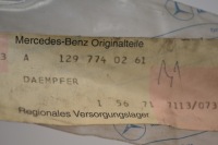 Mercedes r129 sl прокладка крыша soft top задняя Киев, фото thumb