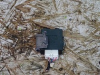 фото thumb №1, Lexus is 250 модуль дверь 85970-53030