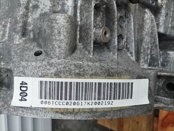 фото thumb №8, Audi a4 b9 рестайлинг коробка передач коробки передач quattro tcc