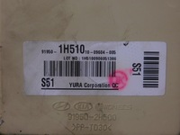 фото thumb №10, 0261s05832 39119-2b040 набір startowy1.6 b kia ceed i 2006-2012