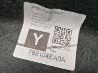 фото thumb №9, Nissan qashqai ii j11 полиця задня багажника оригінал 13-21