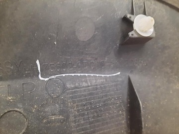 фото thumb №12, Toyota yaris cross 20- планка крыльев перед левый 75602-0d010