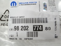 фото thumb №9, Peugeot 5008 ii подпорка проволока капот кронштейн оригинальные